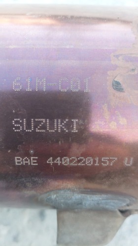 Продавам оригинален катализатор, демонтиран от Suzuki SX4 S-Cross., снимка 2 - Части - 45479950