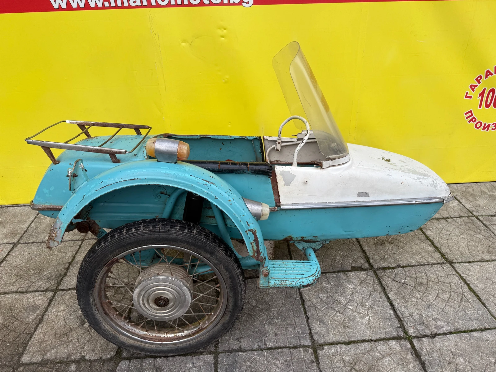 ��� �� �� ������ | Mobile.bg � ����������� 8