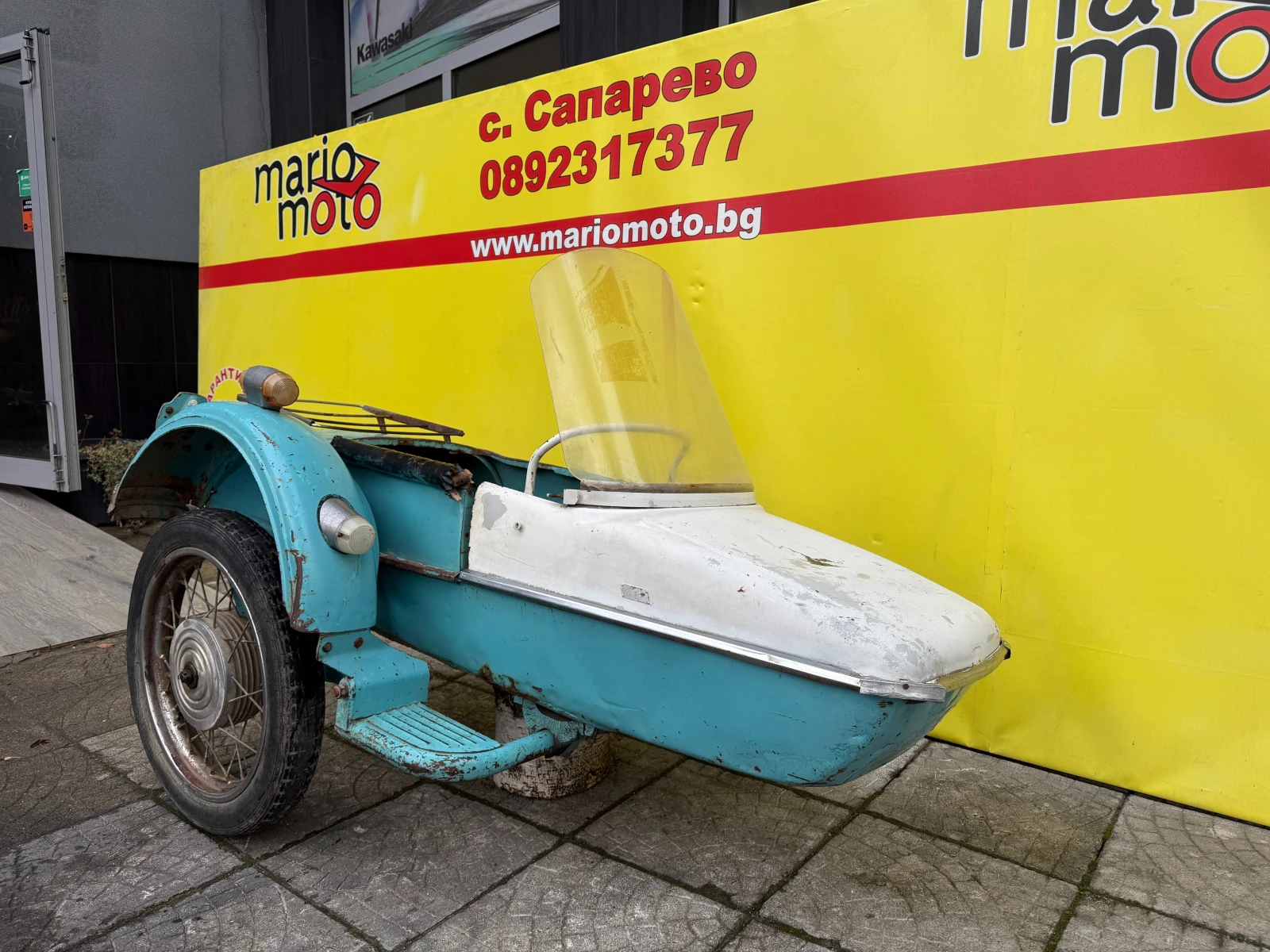 ��� �� �� ������ | Mobile.bg � ����������� 2