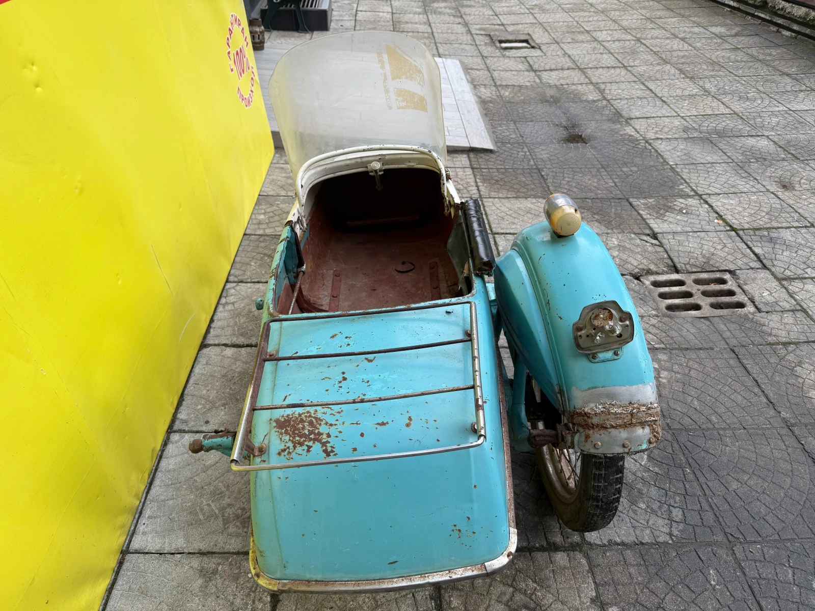 ��� �� �� ������ | Mobile.bg � ����������� 5