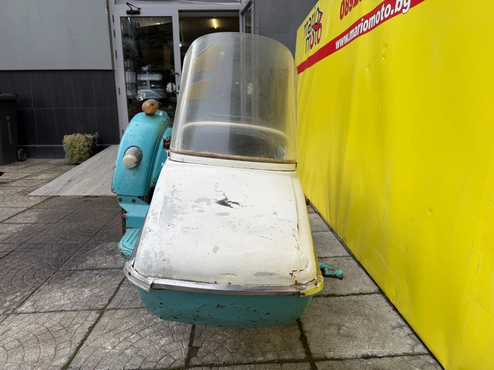 ��� �� �� ������ | Mobile.bg � ����������� 7