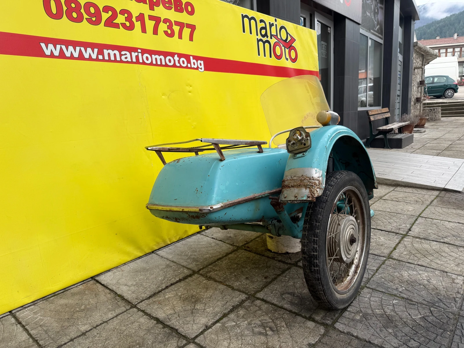 ��� �� �� ������ | Mobile.bg � ����������� 3