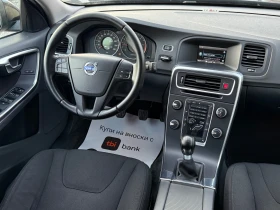 Volvo V60 2.0D D5 163к.с * Климатроник* * Италия* , снимка 10