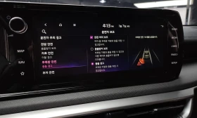 Kia K5 2.0 Lpi, снимка 15