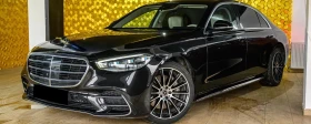 Mercedes-Benz S 400 d 4MATIC AMG-Line Sedan, снимка 1