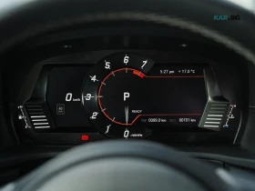 Toyota Supra GR* 3.0* JBL* HUD* КАМЕРА* ПОДГРЕВ* , снимка 15