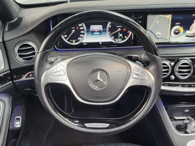 Mercedes-Benz S 500 Maybach , снимка 13