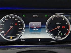 Mercedes-Benz S 500 Maybach , снимка 8