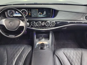 Mercedes-Benz S 500 Maybach , снимка 7