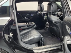 Mercedes-Benz S 500 Maybach , снимка 11