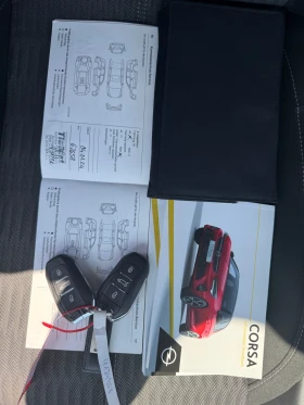 Opel Corsa 50 kWh * 2021* ЕЛЕКТРИЧЕСКА * 83 342 - 24980 лв. - 81769413 16