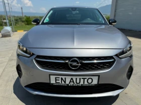 Opel Corsa 50 kWh * 2021* ЕЛЕКТРИЧЕСКА * 83 342 - 24980 лв. - 81769413 2