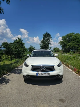 Обява за продажба на Infiniti QX70 S премиум оборудване  ~27 500 лв. - изображение 6