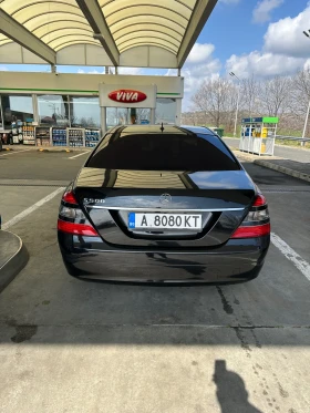 Mercedes-Benz S 500 | Mobile.bg    10