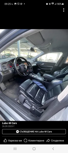 Обява за продажба на Audi A6 3.0 Tdi Quatro  ~9 999 лв. - изображение 8