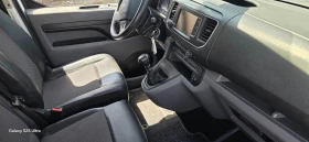 Peugeot Expert 2.0HDI | Mobile.bg    2
