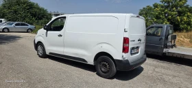 Peugeot Expert 2.0HDI | Mobile.bg    13