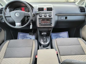 VW Touran  CROSS- 2.0-170  NAVI AUTOMATIC  | Mobile.bg    11