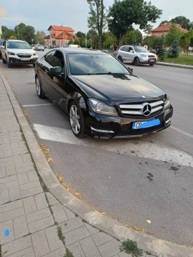 Mercedes-Benz C 220 AMG Line - 15000 лв. - 63407774 2