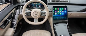 Mercedes-Benz S 400 d 4MATIC AMG-Line Sedan - 76694 € / 150000.43 лв. - 41431475 5