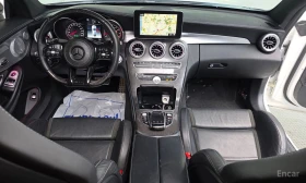 Mercedes-Benz C 63 AMG COUPE* BURMESTER* CARBON* ХЕДЪП*  | Auto.bg — изображение 7