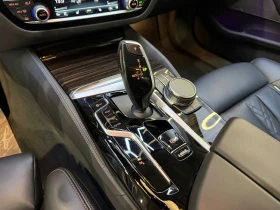 BMW 530 d xDrive LUXURY LINE* ������* HARMAN/KARDON* ����� | Mobile.bg � ����� ������ 9