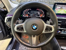 BMW 530 d xDrive LUXURY LINE* ������* HARMAN/KARDON* ����� | Mobile.bg � ����� ������ 12