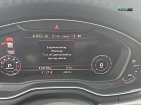 Audi A4 ��������� ���������� * ���������� * (���� �� ��) | Mobile.bg � ����� ������ 11