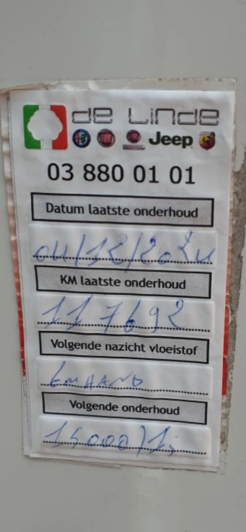 Fiat Fiorino Fiat Fiorino Cargo, 1.4 I (EU-6, 2), снимка 8 - Автомобили и джипове - 52686827