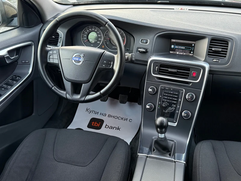 Volvo V60 2.4D5 163к.с * Климатроник* * Италия* , снимка 10 - Автомобили и джипове - 52822470