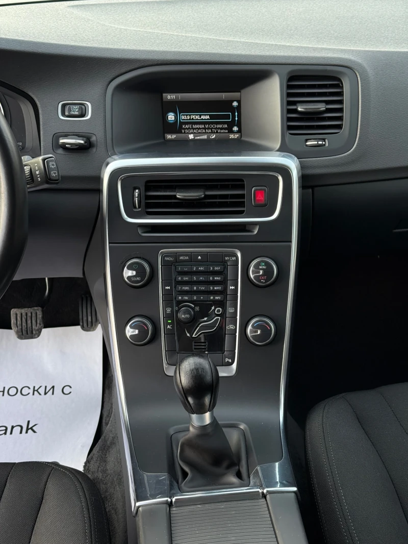 Volvo V60 2.4D5 163к.с * Климатроник* * Италия* , снимка 15 - Автомобили и джипове - 52822470
