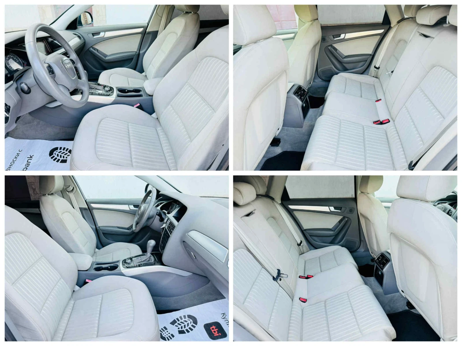 Audi A4 АВТОМАТ* ИТАЛИЯ  - изображение 8