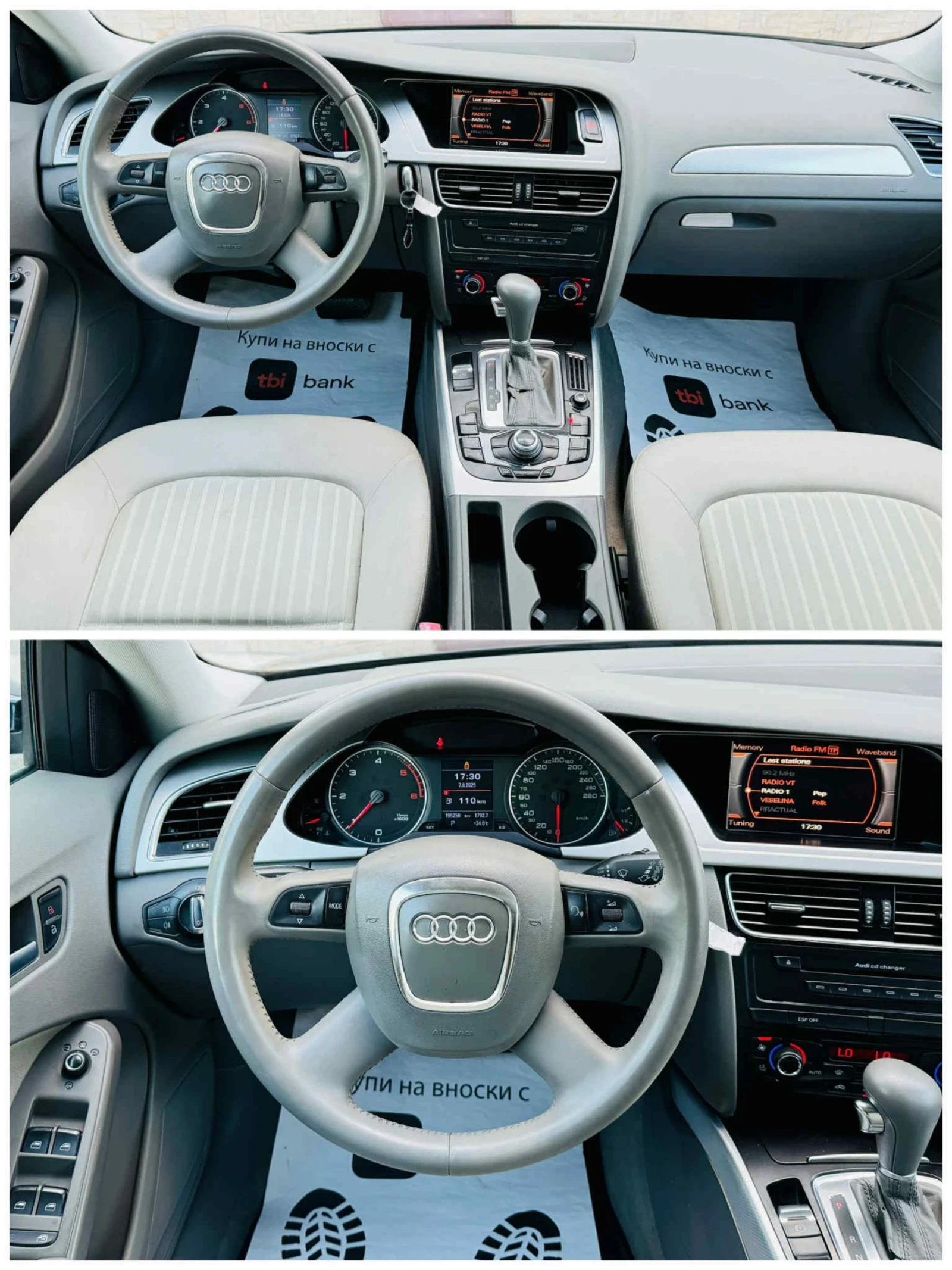 Audi A4 АВТОМАТ* ИТАЛИЯ  - изображение 9