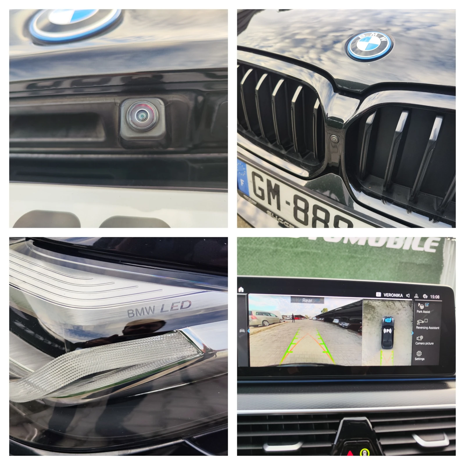BMW 530E MPAK* HEADUP* PODGREV* 360CAM* HARMANN* LINEASIST* | Mobile.bg   12