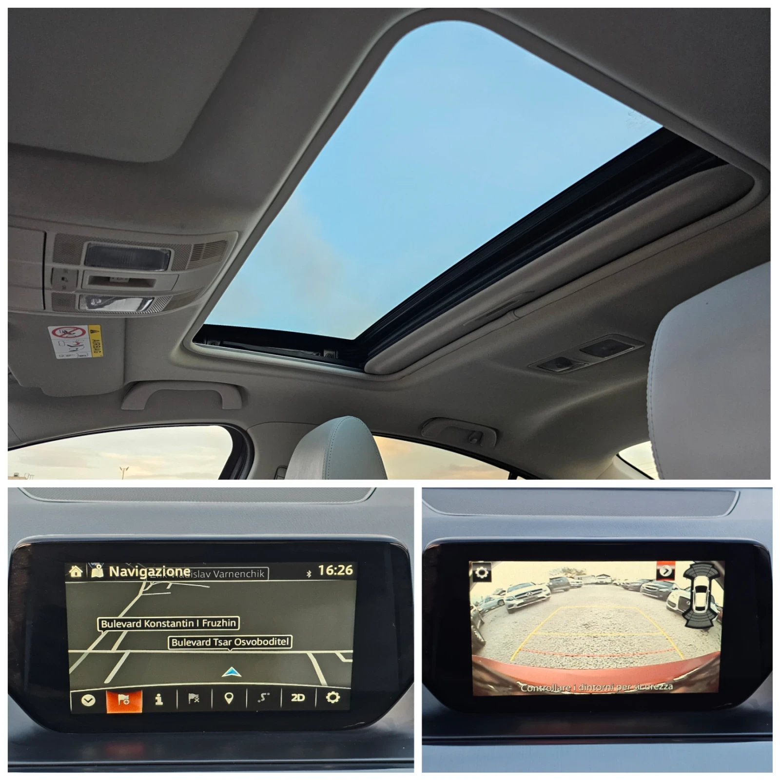 Mazda 6 2.5i, 192�.�., Facelift  | Mobile.bg � ����������� 12