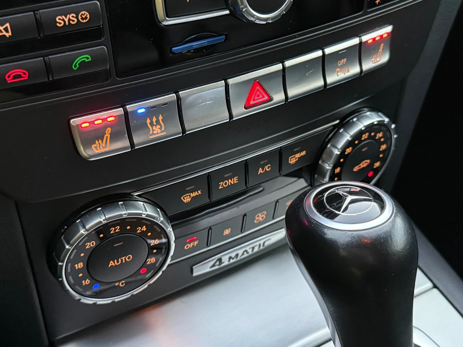 Mercedes-Benz C 300 CDI Avantgarde/7G/Harman/4MATIC - изображение 7