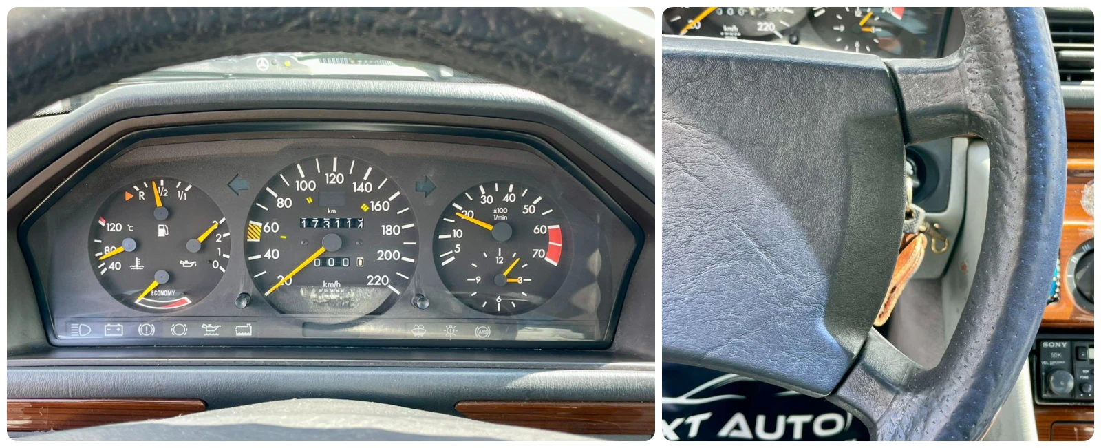 Mercedes-Benz 124  2.3i 132HP | Mobile.bg � ����������� 15