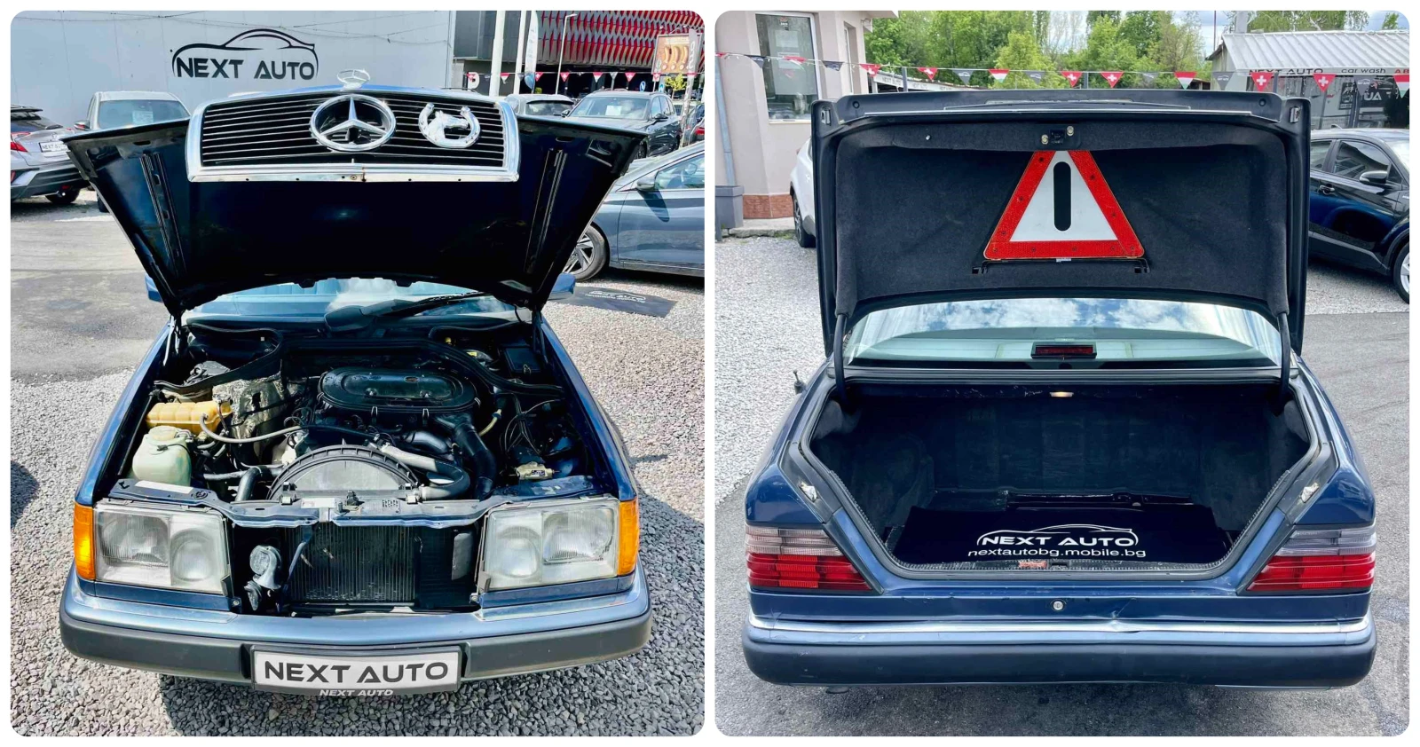 Mercedes-Benz 124  2.3i 132HP | Mobile.bg � ����������� 16