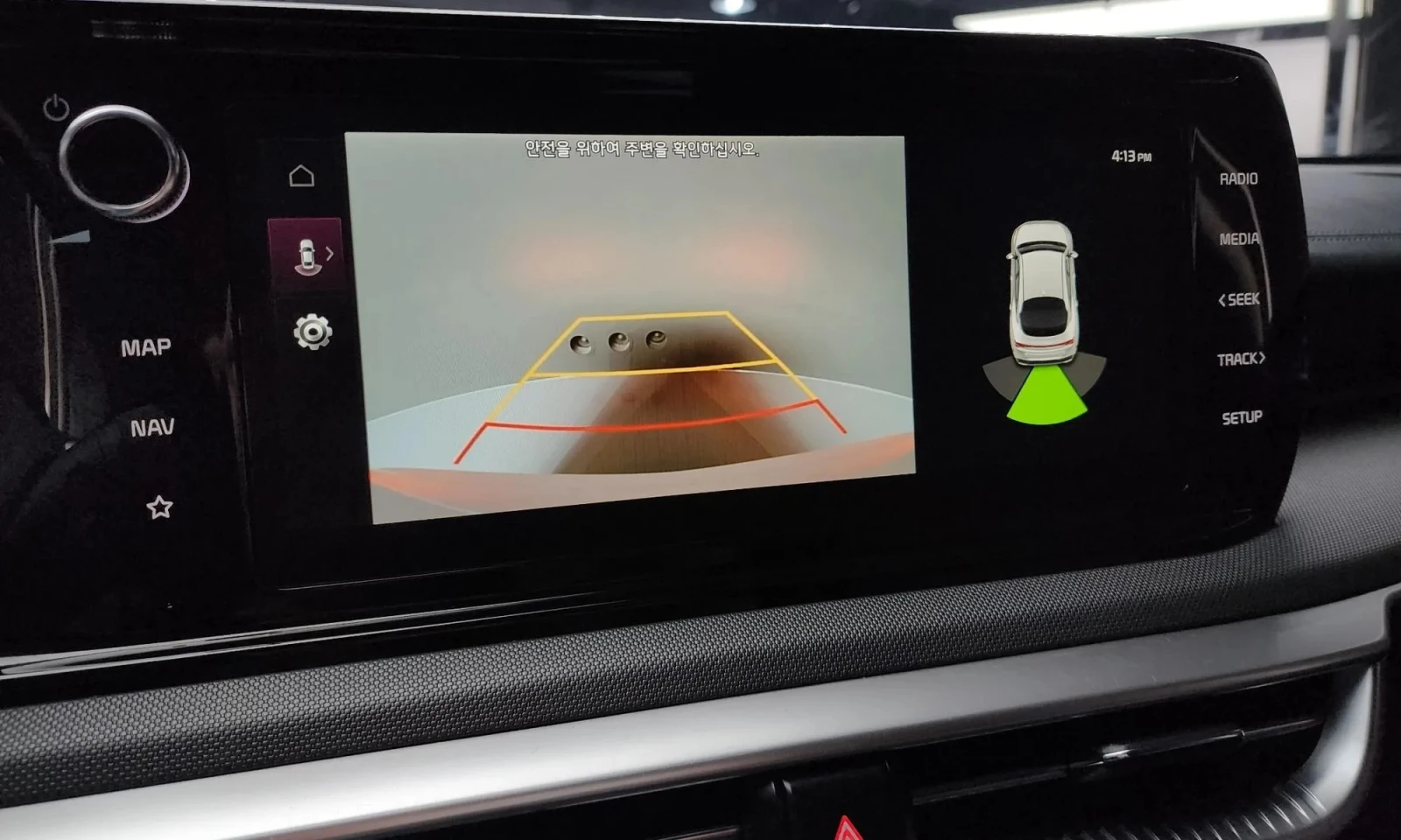 Kia K5 2.0 Lpi | Mobile.bg � ����������� 14