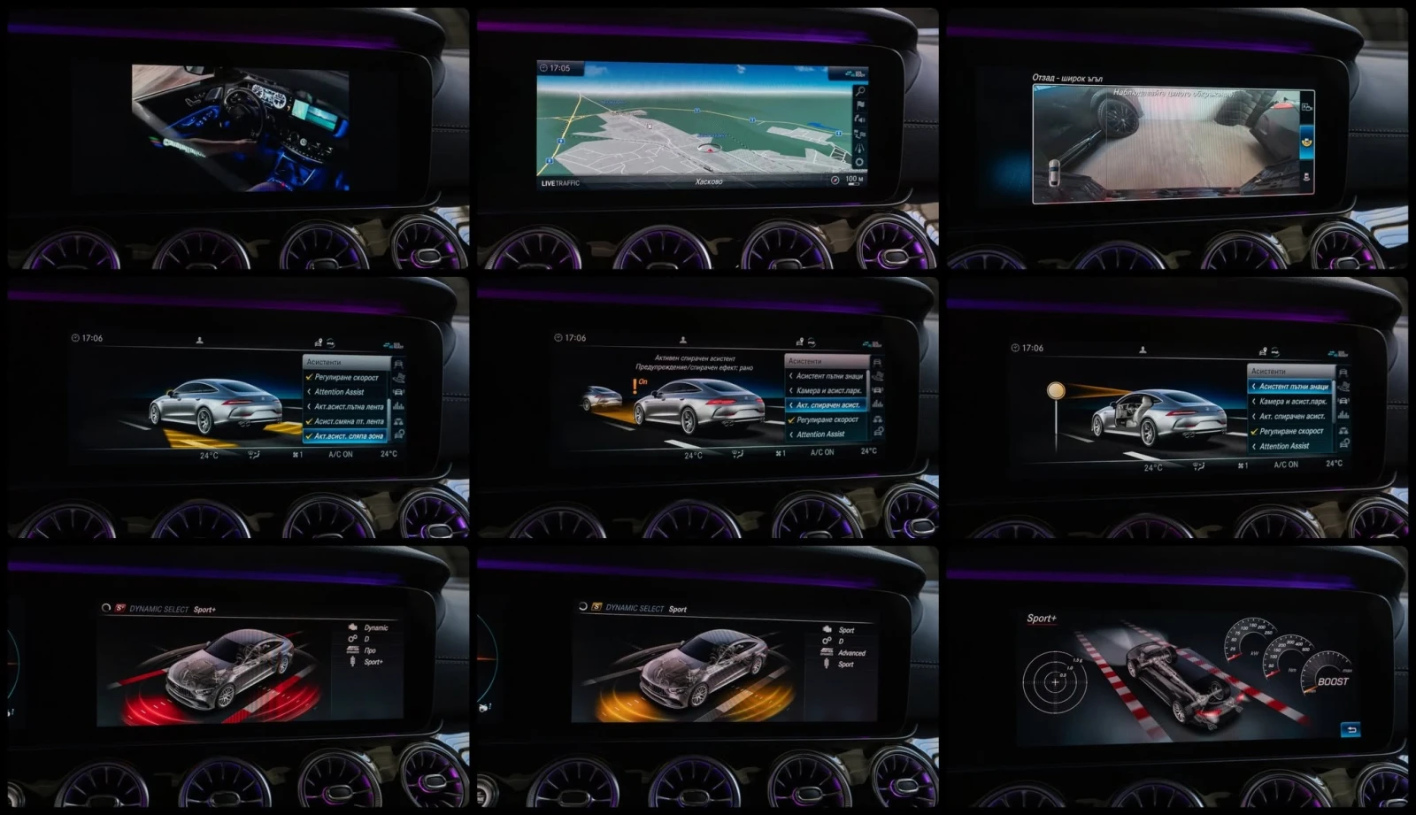 Mercedes-Benz AMG GT 6.3PACK* BI-TURBO* 4MATIC* 450HP* BRABUS* 3xTV, снимка 15 - Автомобили и джипове - 53773519