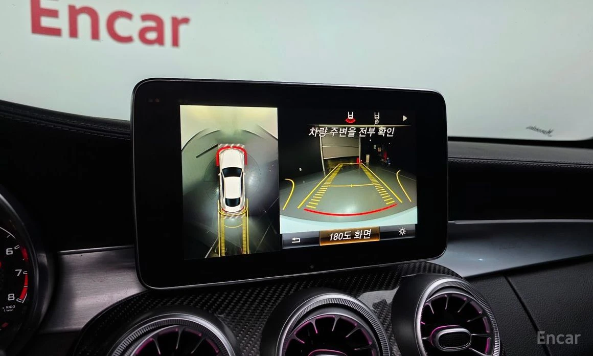 Mercedes-Benz C 63 AMG COUPE* BURMESTER* CARBON* ХЕДЪП* , снимка 10 - Автомобили и джипове - 54122090