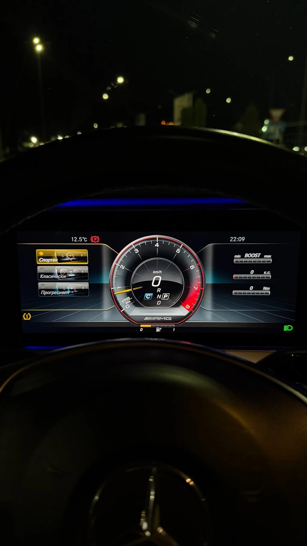 Mercedes-Benz E 220, снимка 15 - Автомобили и джипове - 54347831