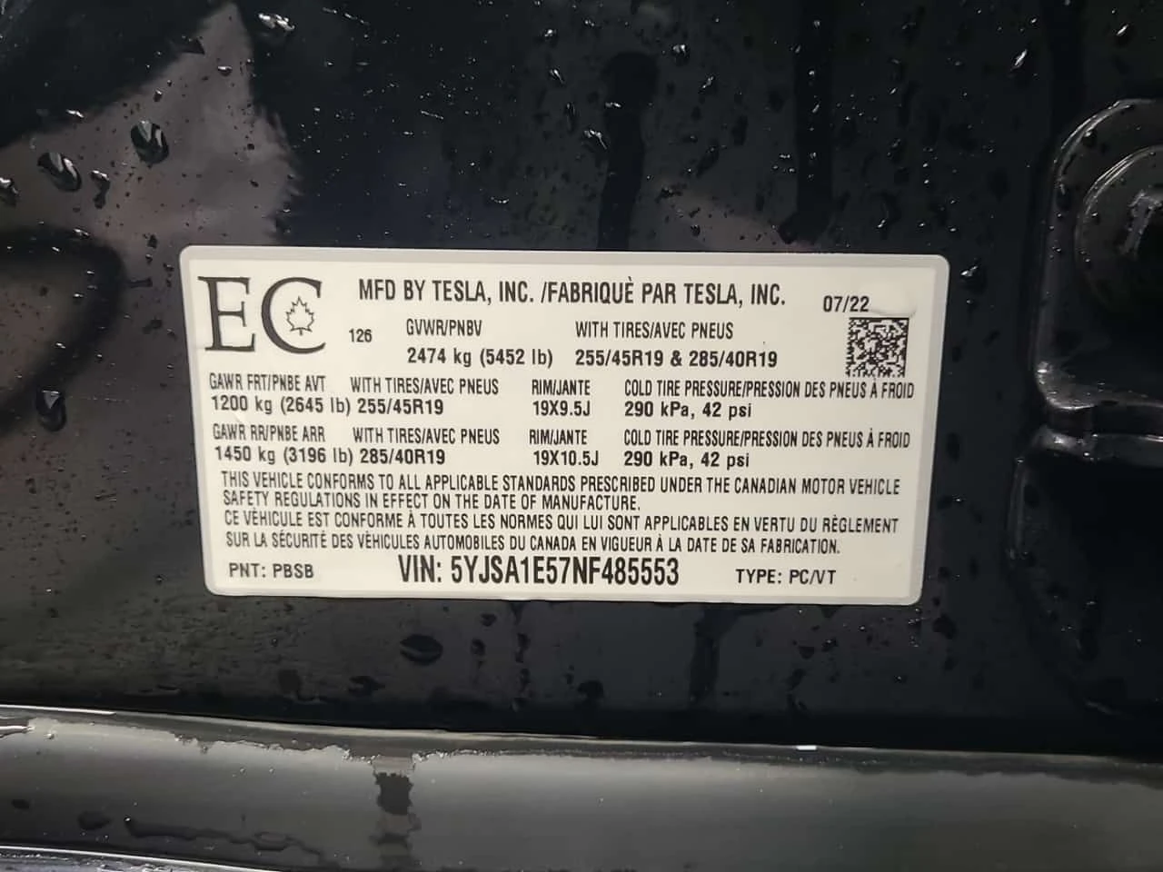 Tesla Model S AWD| ОБДУХВАНЕ| ПАМЕТ| ПАНО| 2 КЛЮЧА| , снимка 16 - Автомобили и джипове - 54424285
