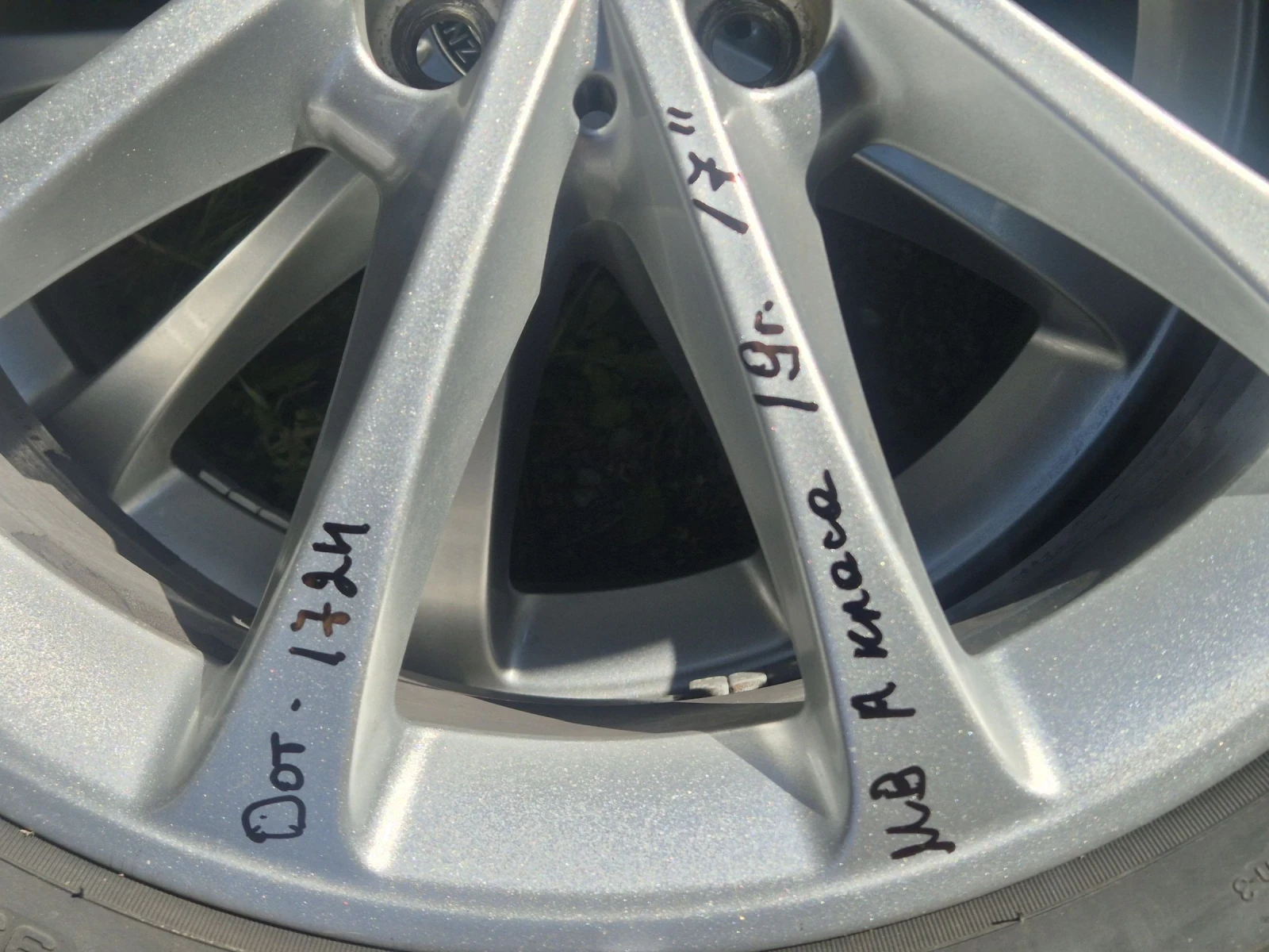Mercedes-Benz A 180 1, 5 CDI-608.915-116PS, снимка 8 - Автомобили и джипове - 54672494