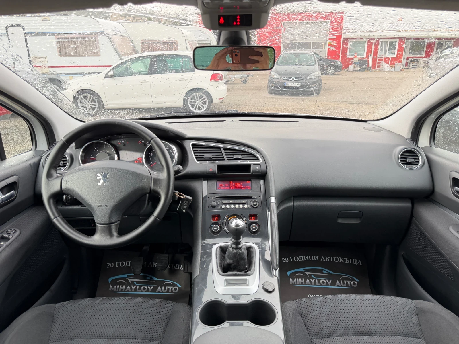 Peugeot 3008 1.6HDI ПАРКТРОНИК/ЛЕТИ ДЖ./KLIMATR, снимка 10 - Автомобили и джипове - 55265924