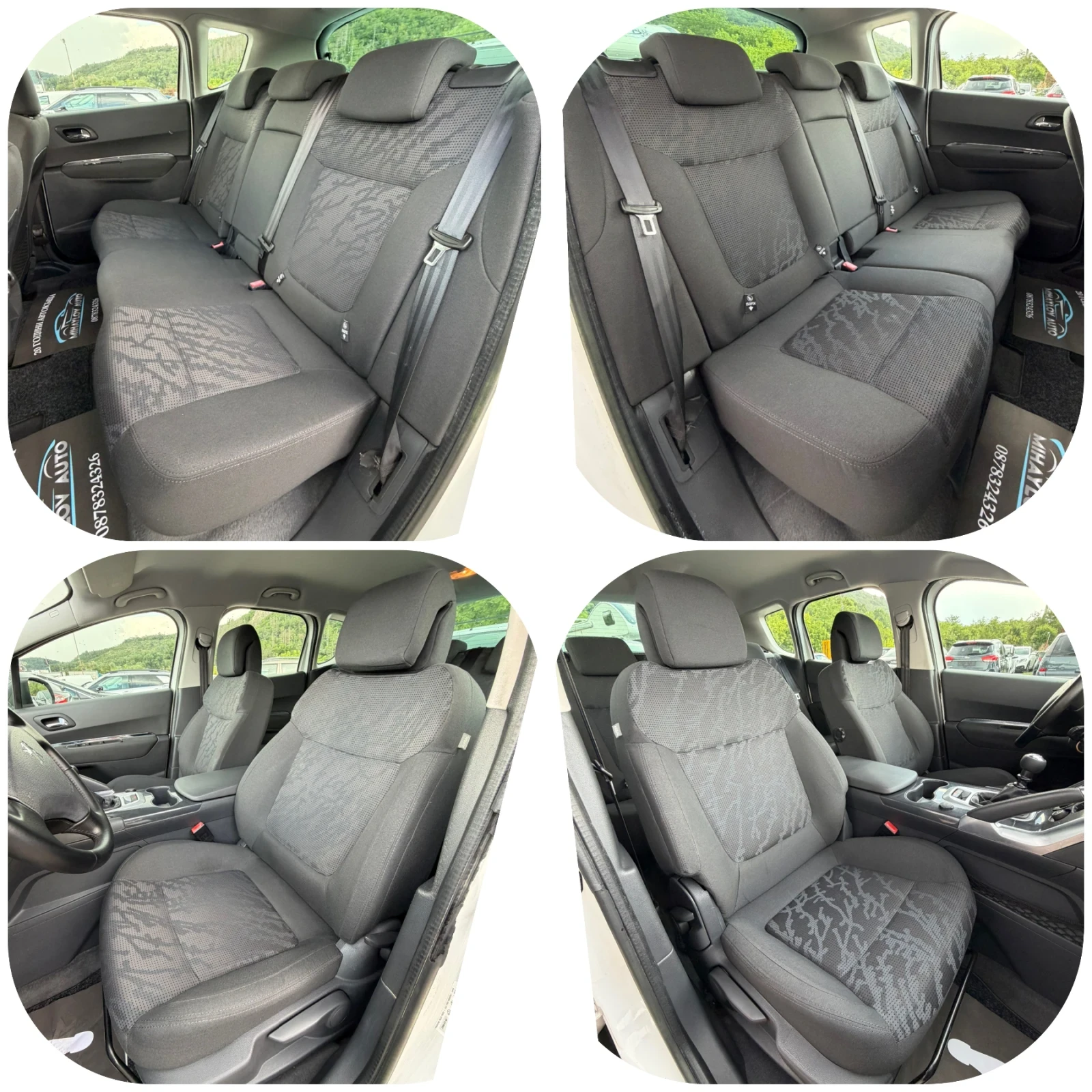 Peugeot 3008 1.6HDI ПАРКТРОНИК/ЛЕТИ ДЖ./KLIMATR, снимка 11 - Автомобили и джипове - 55265924