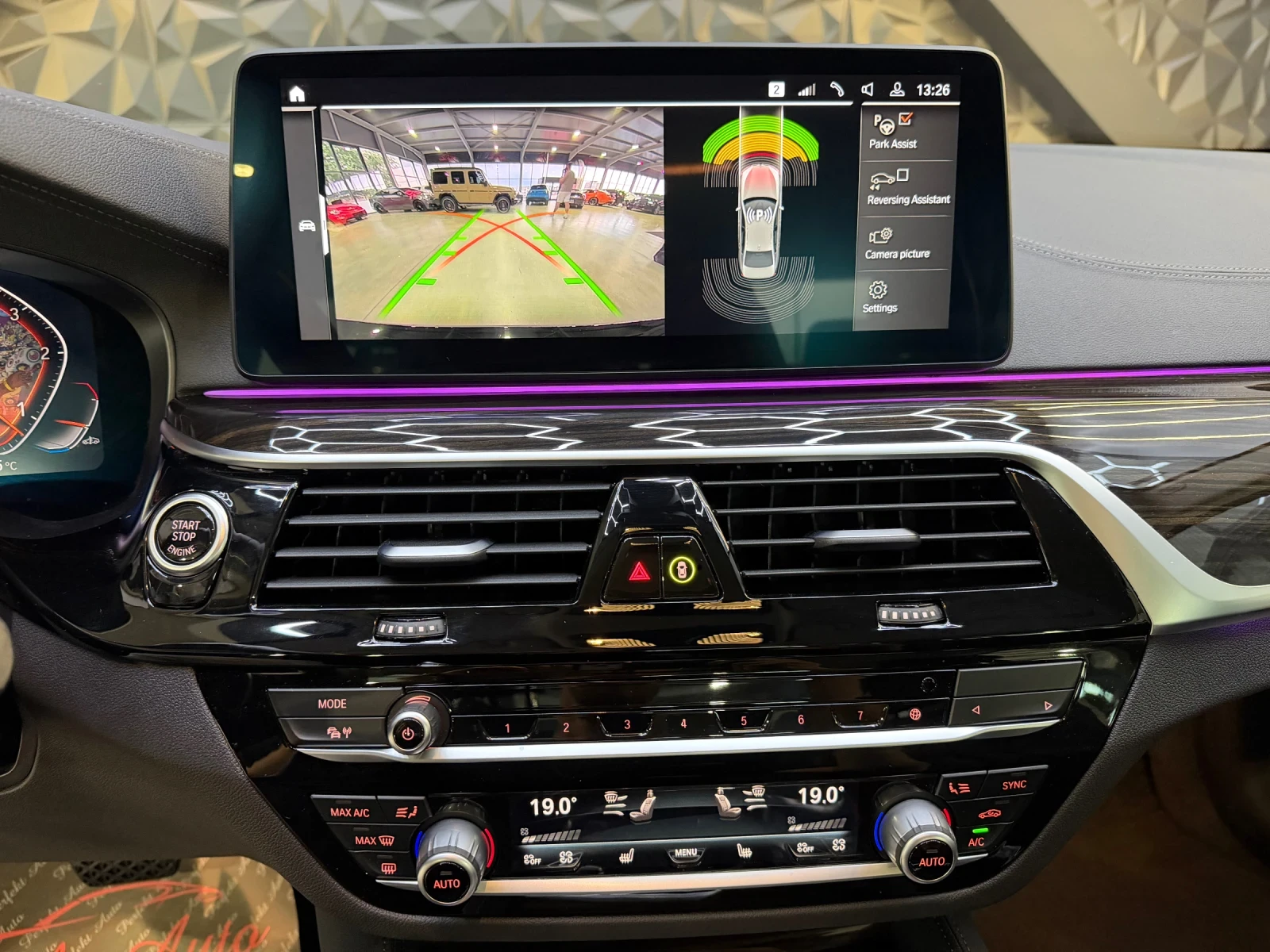 BMW 530 d xDrive LUXURY LINE* ������* HARMAN/KARDON* ����� | Mobile.bg � ����������� 11
