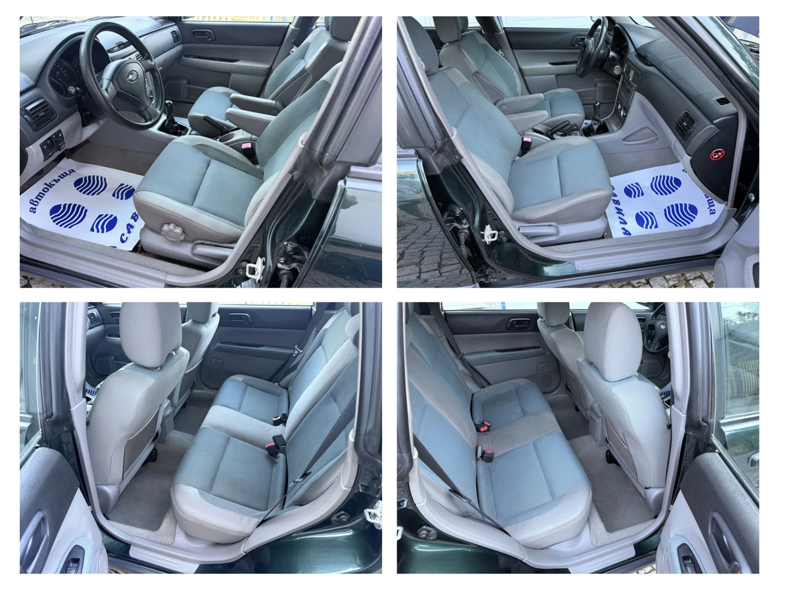Subaru Forester 2.0 газ Hubertus, снимка 8 - Автомобили и джипове - 55589578