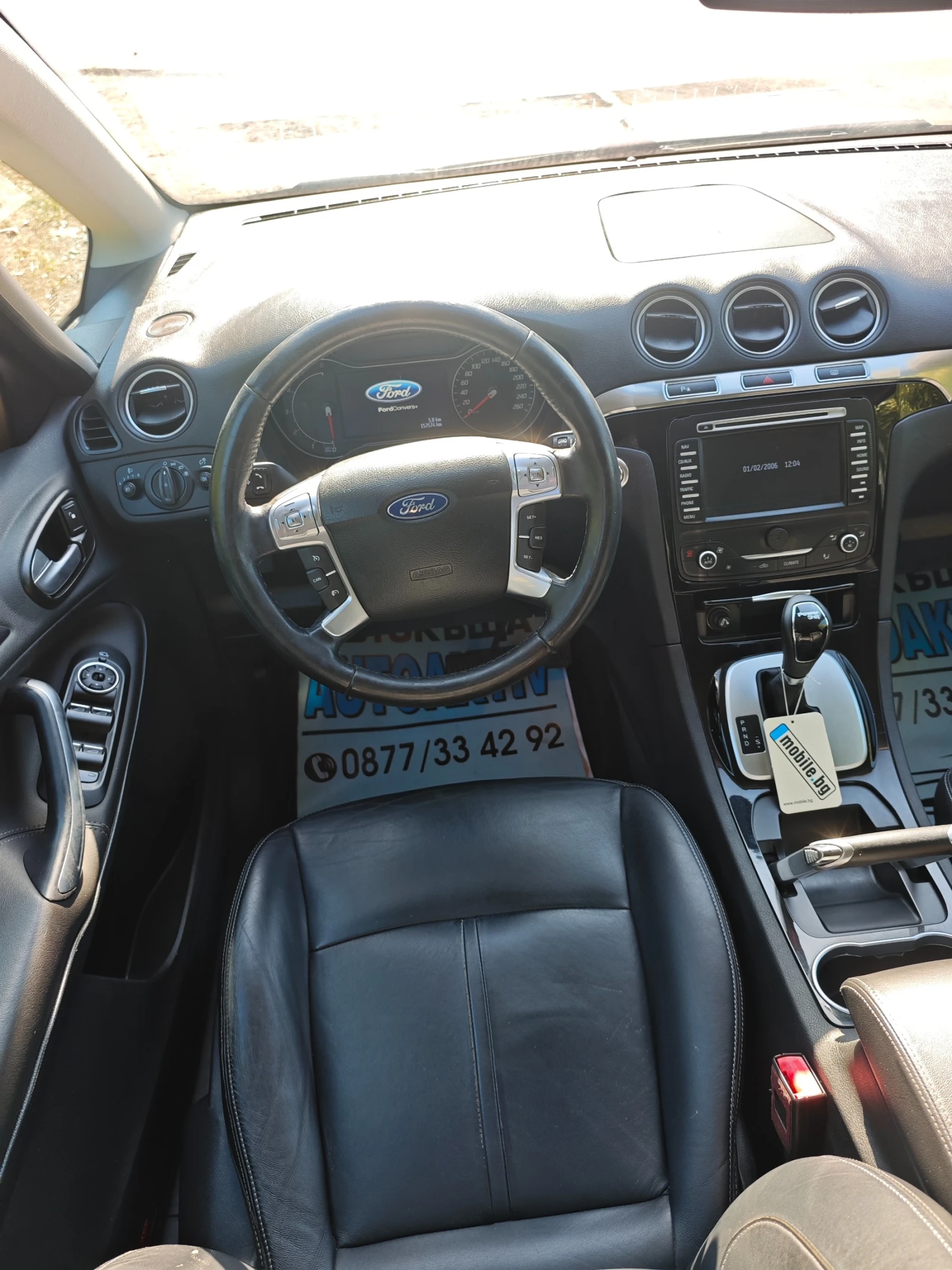 Ford S-Max 2.0TDI 7 МЕСТНА, снимка 10 - Автомобили и джипове - 55941609