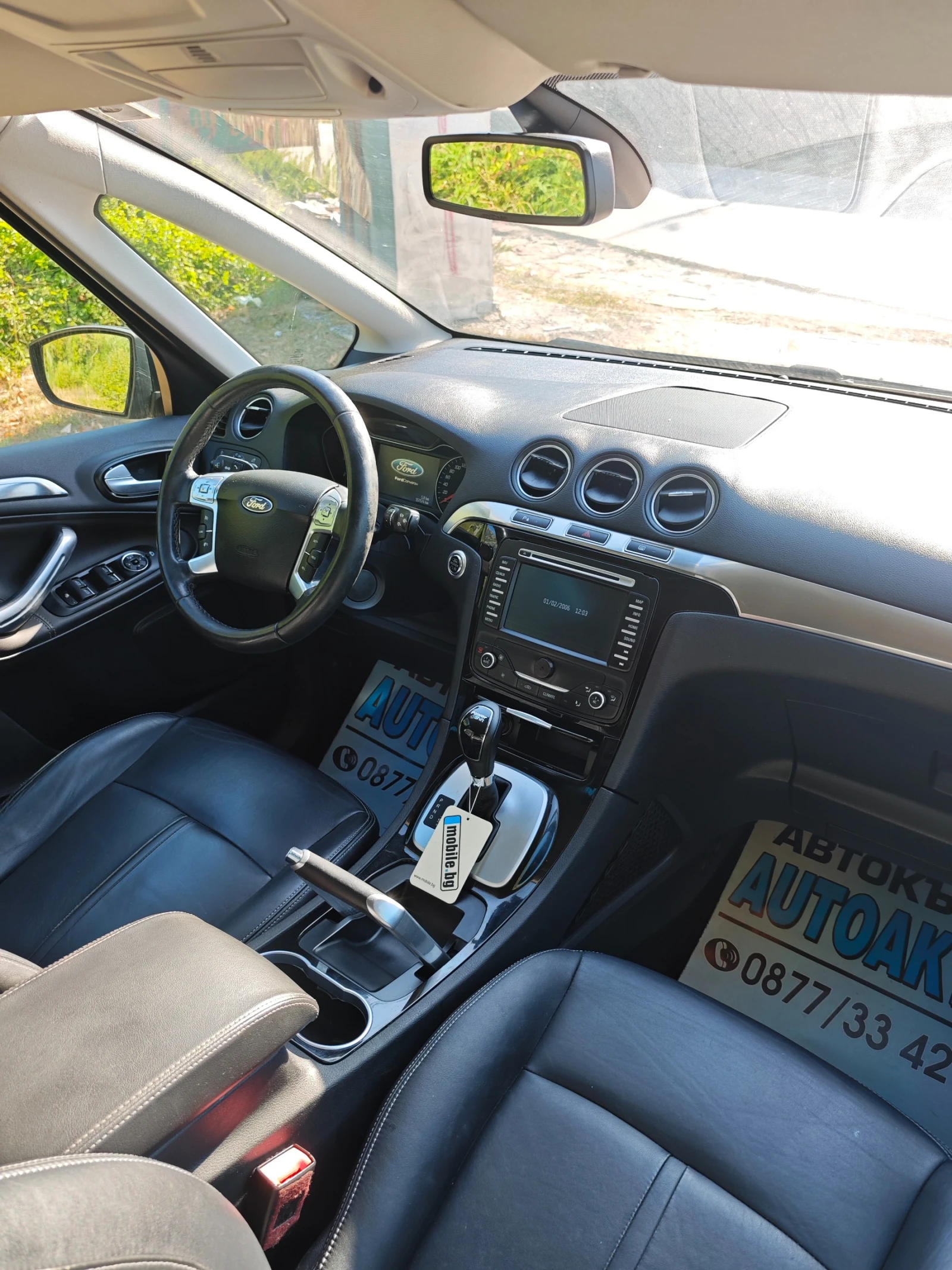 Ford S-Max 2.0TDI 7 МЕСТНА, снимка 4 - Автомобили и джипове - 55941609